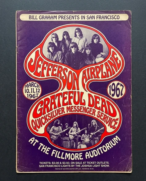 Psychedelic Concert Poster Fillmore Style 1